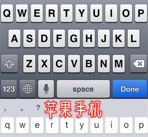华为用什么软件下载键盘？下载安装步骤是什么？  第1张
