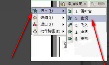 电脑卡顿时如何解决鼠标移动缓慢问题？  第2张