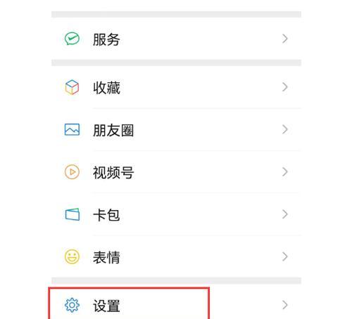 电脑图片过期或者被清理怎么恢复？如何找回丢失的图片？  第2张