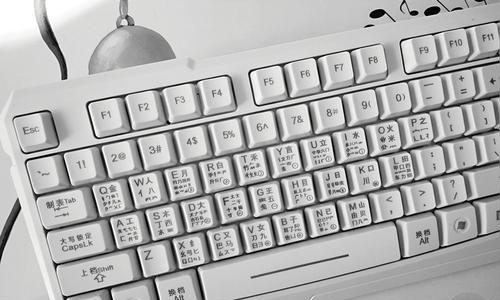 大键盘电脑如何操作？打字技巧有哪些？  第1张