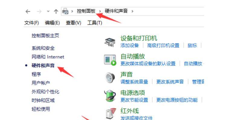惠普台式电脑屏幕模糊问题如何解决？需要更换什么部件？  第1张