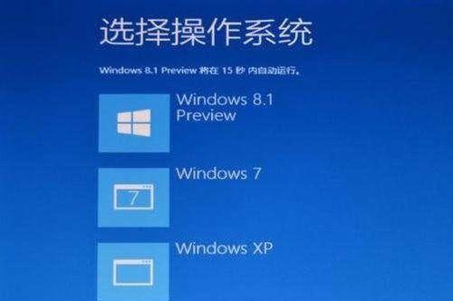笔记本电脑安装软件和游戏的方法是什么？  第1张