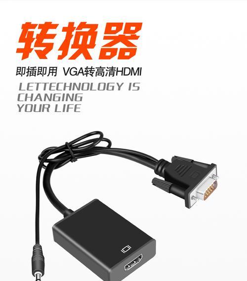 小米鼠标3c无法连接电脑的原因是什么？如何解决？  第2张