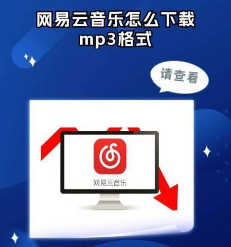 怎么给电脑增加u盾硬盘？操作步骤是什么？  第2张