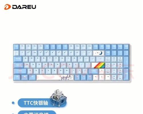 作家偏爱哪种轴键盘？轴体对写作有何影响？  第2张