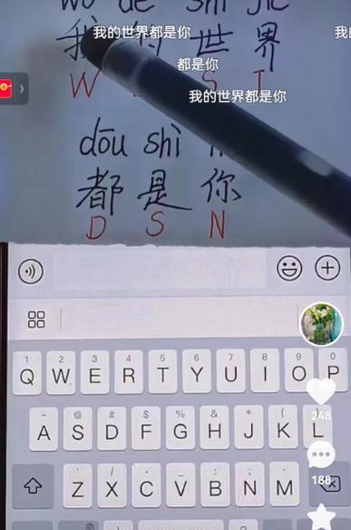 宠物键盘在直播间的作用是什么？如何选择？  第2张