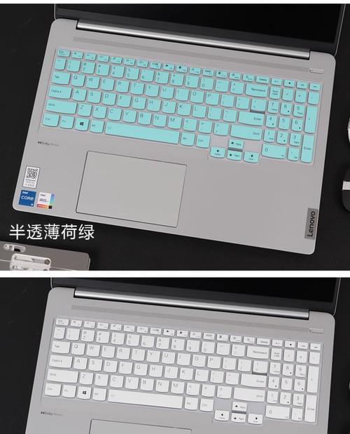 硅胶键盘膜的分类是什么？  第3张