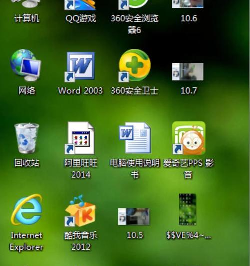 QQ游戏适合哪种键盘？如何选择最佳的QQ游戏键盘？  第3张