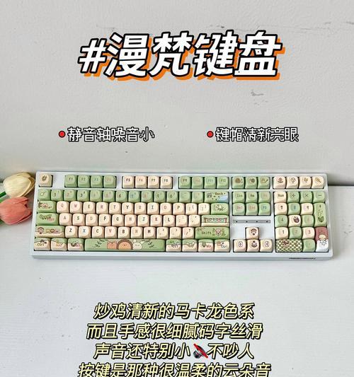 拷贝手柄与键盘有何不同？  第3张