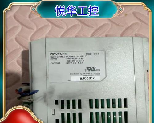 控制器配开关电源方法是什么？  第2张