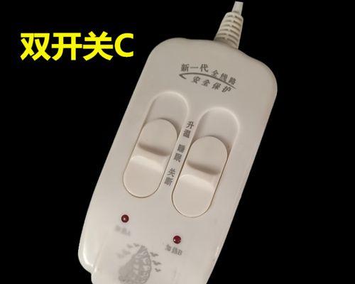 控制器配开关电源方法是什么？  第1张