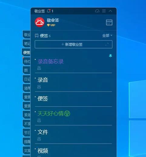 笔记本电脑存储设置有哪些步骤？  第3张