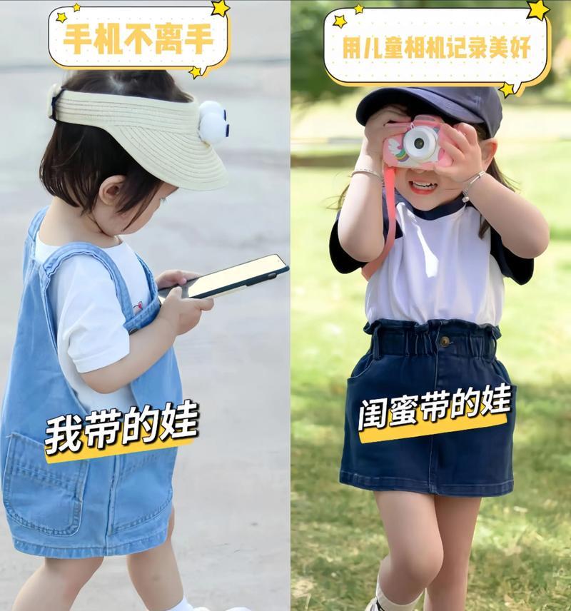 罗德麦手机如何插入内存卡？插入内存卡的正确步骤是什么？  第2张
