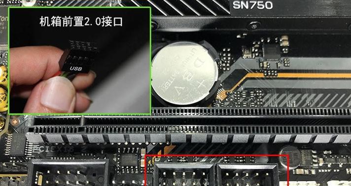 风扇线怎么接主板图？接线错误会导致什么问题？  第1张