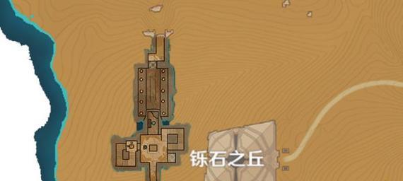 原神电脑端配件怎么用？配件使用中有哪些注意事项？  第1张