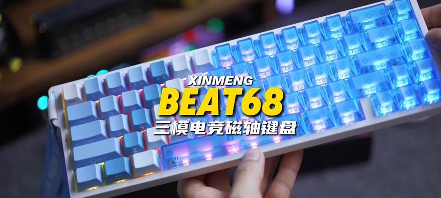 键盘上的蓝色灯代表什么？蓝色灯的用途是什么？  第2张