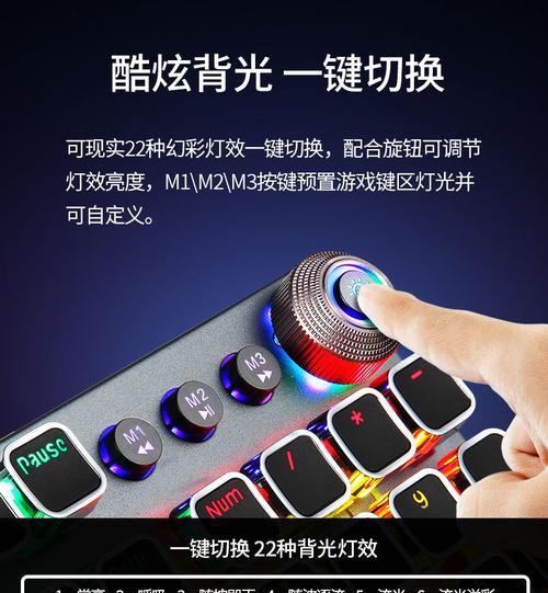 外接键盘适合玩哪些游戏？如何设置最佳游戏体验？  第2张