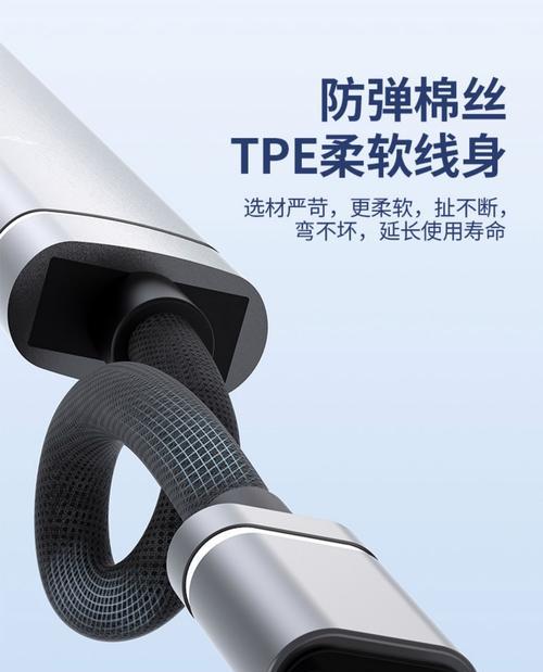 电脑拓展坞键盘如何开启？拓展坞键盘使用方法是什么？  第2张