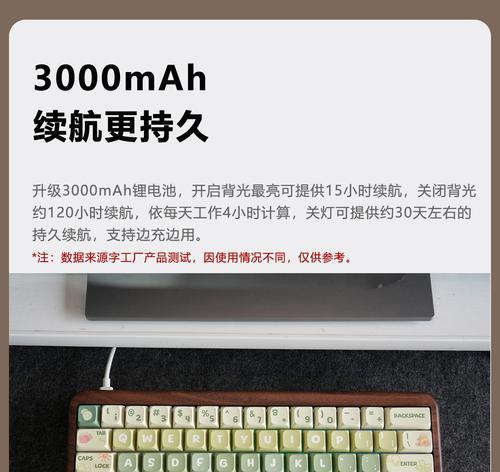 小键盘玩具的正确名称是什么？如何选购？  第2张