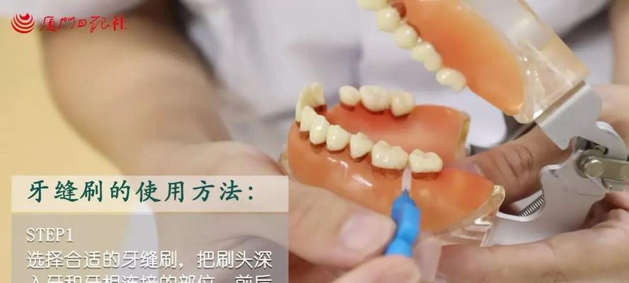 珠串接口转换器使用方法是什么？如何正确使用？  第1张
