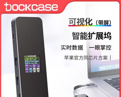 珠串接口转换器使用方法是什么？如何正确使用？  第3张