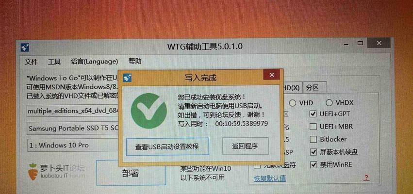 mac双系统删除Windows系统步骤？  第1张