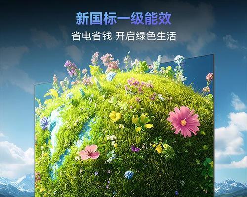 适合宝贝观看的小电视品牌有哪些？如何选择适合儿童的电视？  第1张