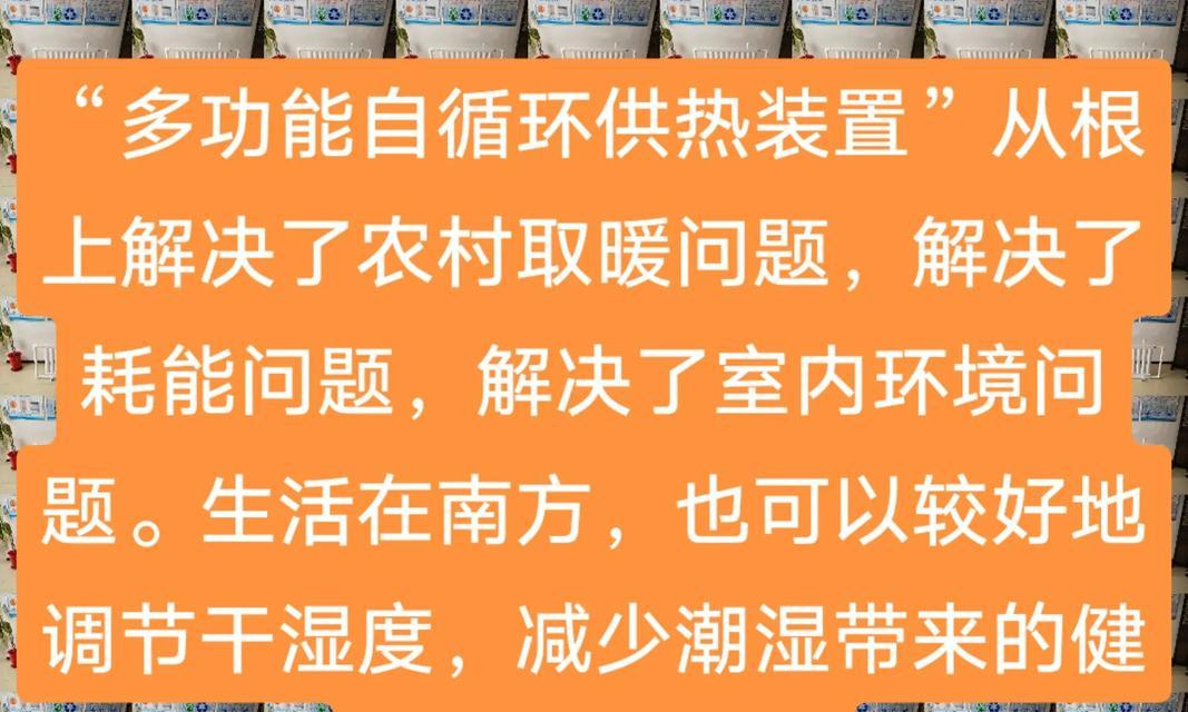 供热散热器的正确连接方法是什么？图解步骤详细吗？  第2张
