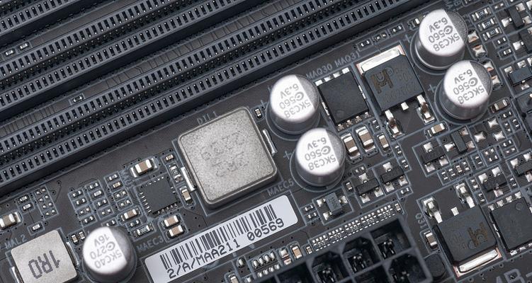 B760主板如何查看CPU的SP分数？查看步骤是什么？  第2张