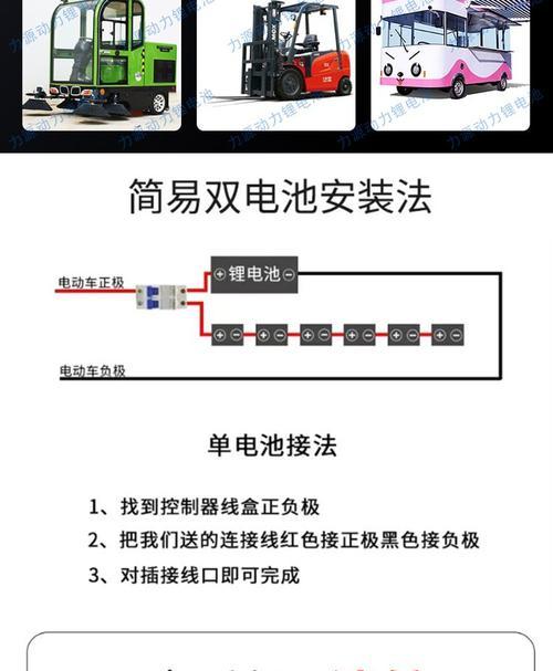 为什么电摩不出高容量电池？原因是什么？  第1张