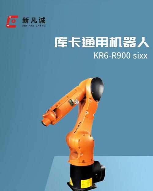 轴式搬运机器人种类有哪些？  第2张