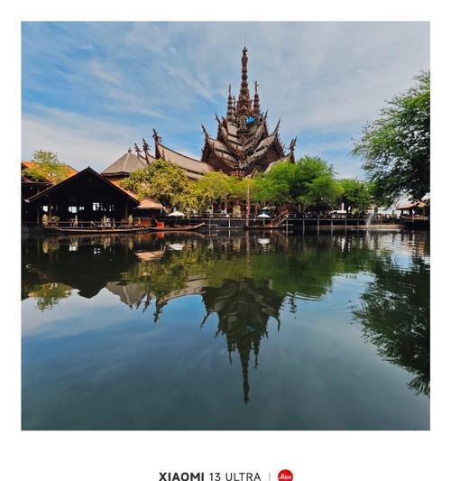 在泰国网购苹果手机的流程是什么？  第1张