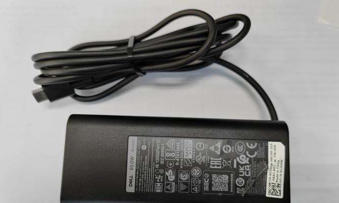 编辑部电脑适配器使用指南是什么？  第2张