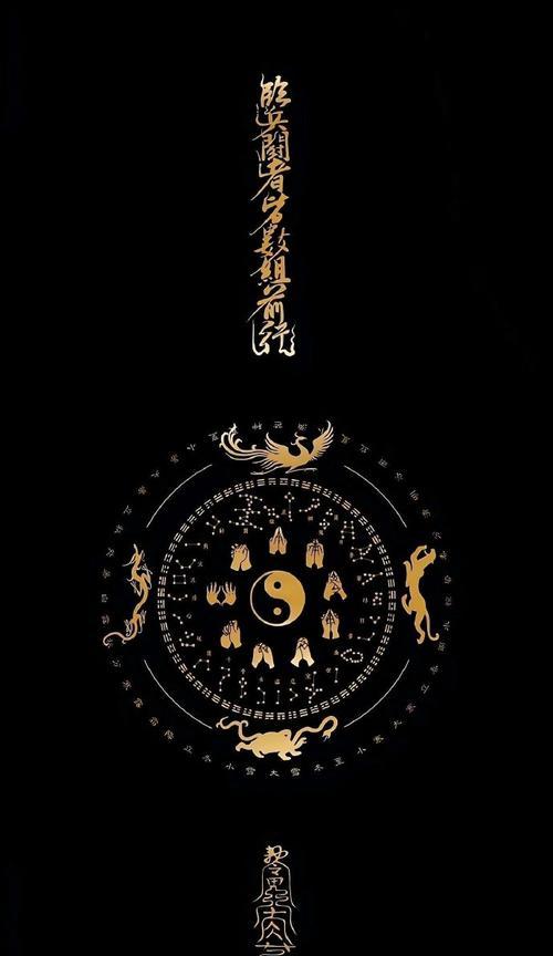如何将手机背景设置为黑色？  第2张