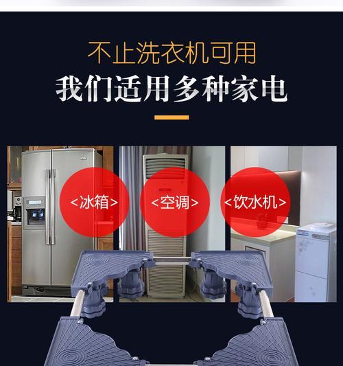 刹车底座转换器怎么用？使用过程中需要注意什么？  第1张