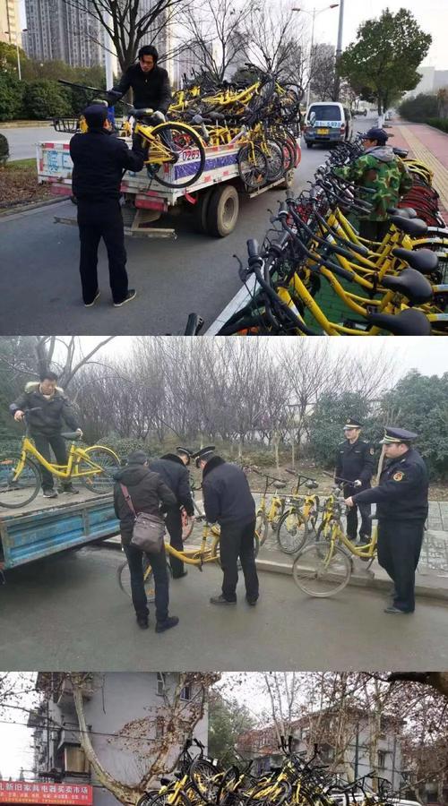 城管打电瓶车怎么处罚的？相关法律规定有哪些？  第1张