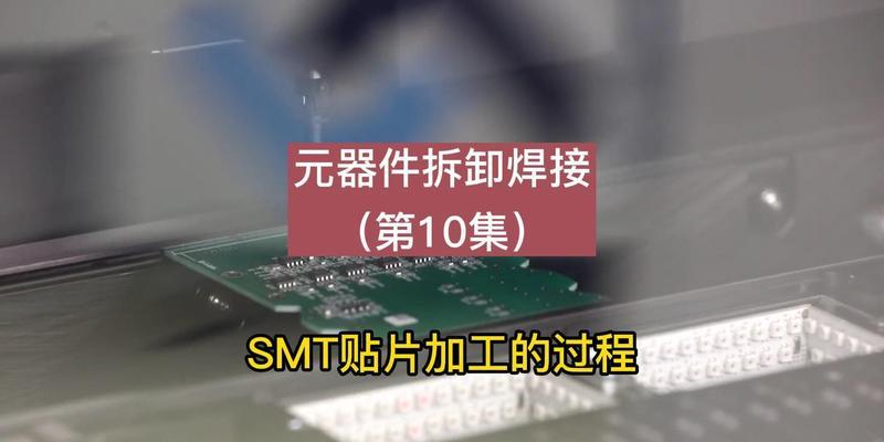 联想阵列卡的拆卸步骤是什么？拆卸过程中应该注意什么？  第1张