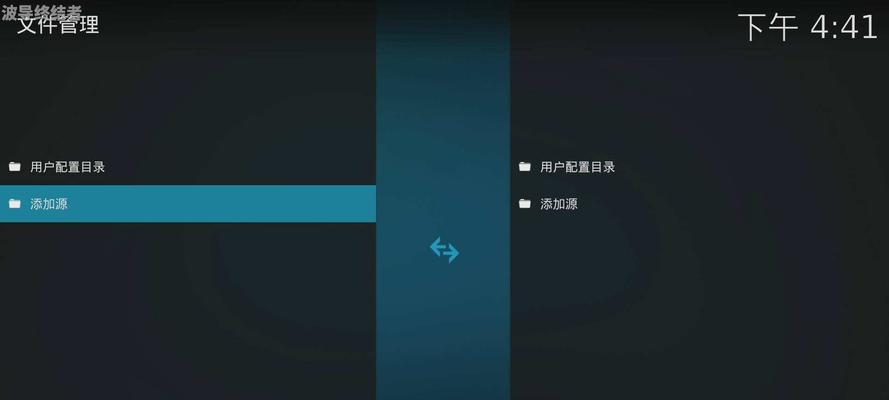 壁纸墙挂路由器的方法是什么？操作中可能遇到哪些问题？  第1张