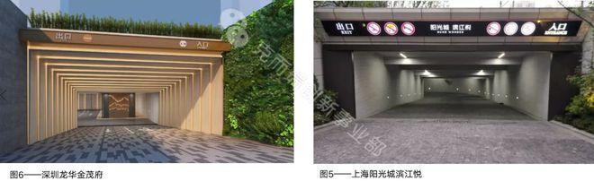 电瓶车入库防滑措施有哪些？如何确保安全入库？  第2张