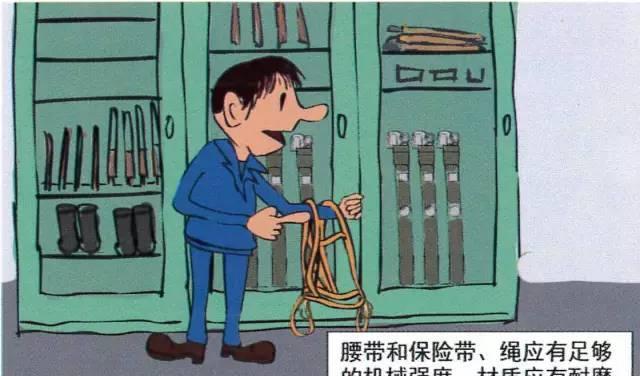 电瓶车入库防滑措施有哪些？如何确保安全入库？  第3张