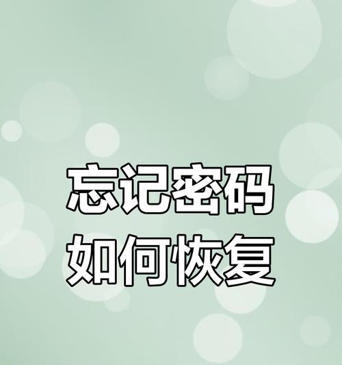 小米平板返回桌面操作指南是什么？  第2张