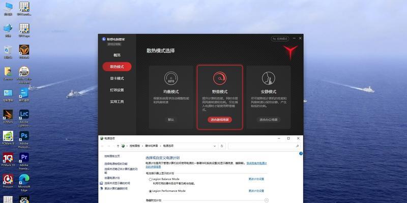 拯救者更换网卡后驱动如何更新？  第1张