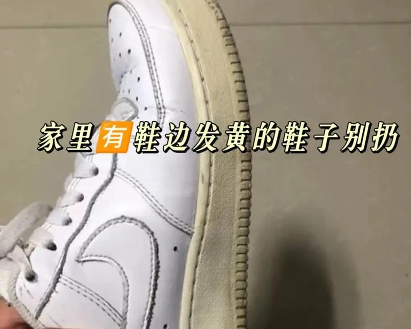 电瓶车掉色了怎么办？有效处理方法有哪些？  第1张