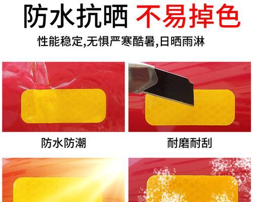 电瓶车掉色了怎么办？有效处理方法有哪些？  第3张