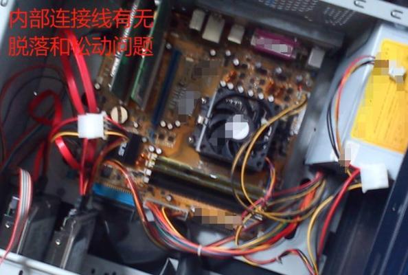 电脑连接显示屏不亮可能原因？解决办法有哪些？  第2张