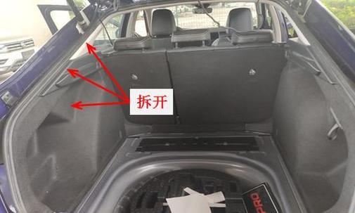 亚瑟路由器拆卸步骤是什么？拆卸时应注意什么？  第2张