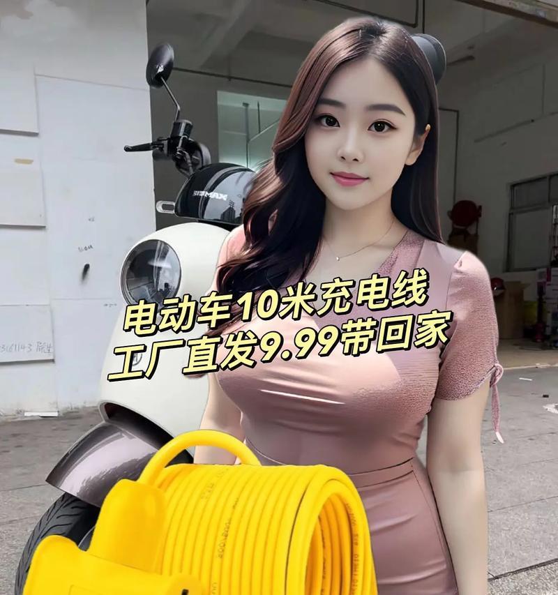 电瓶车家用充电器接线方法是什么？接线错误会有哪些风险？  第2张