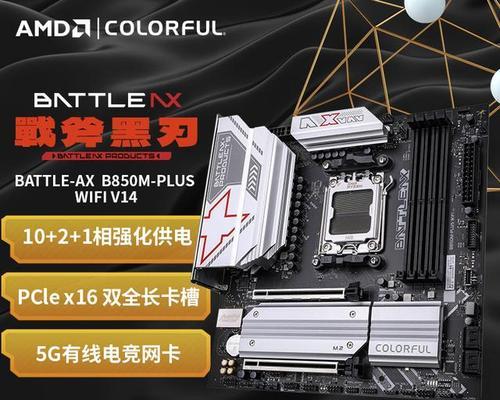 购买CPU时感到困惑？不知道如何选择适合的CPU？  第3张