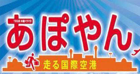 tbs电视台支持哪些播放软件？  第1张