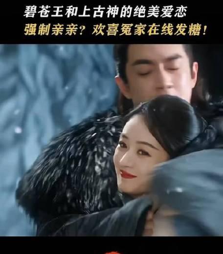 电视上有叫什么凤？如何找到这个节目？  第1张